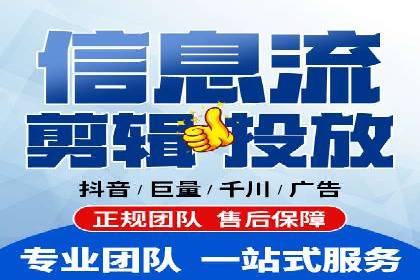 百度竞价运营实战案例分析：提升ROI策略